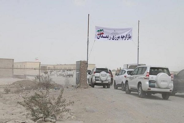 پایانه مرزی ریمدان در مرز مشترک ایران و پاکستان به بهره‌برداری رسید