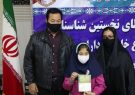 نخستین شناسنامه فرزند مادر ایرانی مقیم خوزستان اعطا شد
