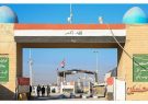 عراق بدنبال گشودن گذرگاه مرزی جدیدی با ایران است