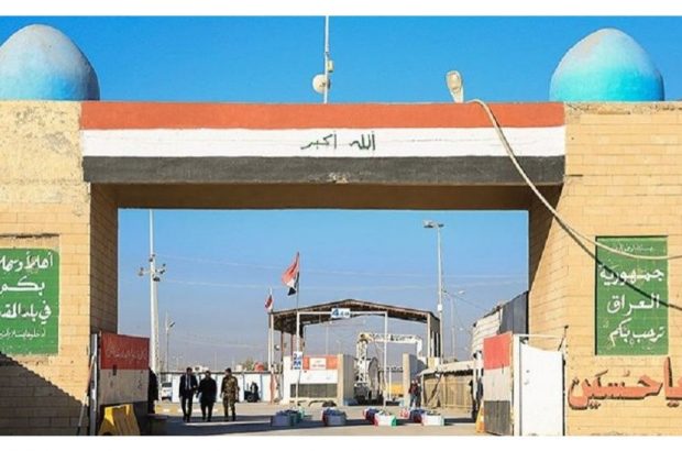 عراق بدنبال گشودن گذرگاه مرزی جدیدی با ایران است