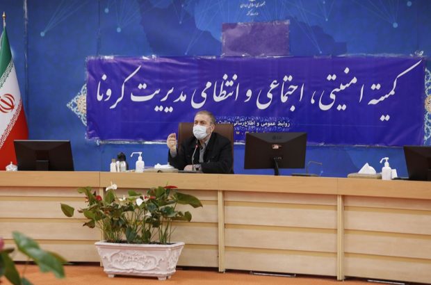  اعمال محدودیت ها و ممنوعیت ها می بایست صرفا بر مبنای مفاد طرح جامع هوشمند اجرا گردد