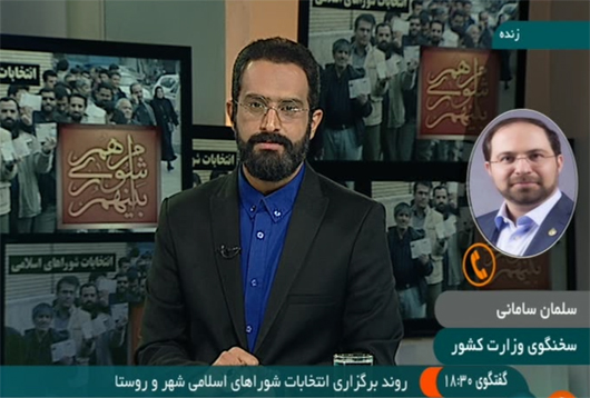 جوسازی های رسانه ای در مورد تردد ترکیه نمونه بارز بی اخلاقی رسانه ای است