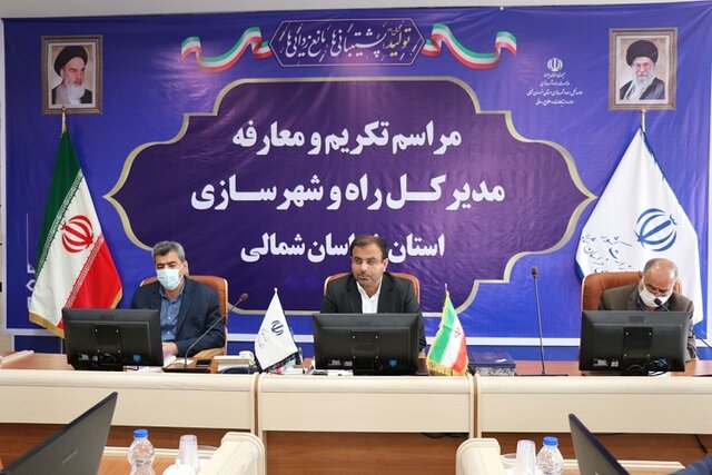 استفاده از ظرفیت های مرزی از مطالبات مردم خراسان شمالی