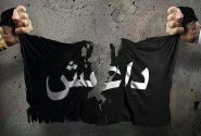 جزییات خنثی سازی تلاش داعش برای نفوذ و تعرض به پاسگاه‌های مرزی ایران