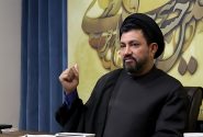 یادداشت حجت‌الاسلام والمسلمین دکتر سید عبدالله حسینی